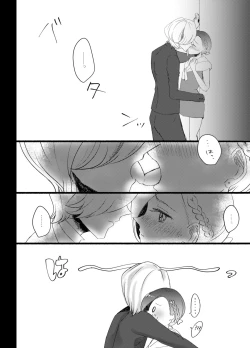 Page 11 of think happy be happy