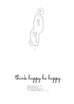 Page 17 of think happy be happy