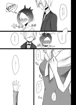 Page 6 of think happy be happy