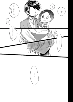 Page 8 of think happy be happy