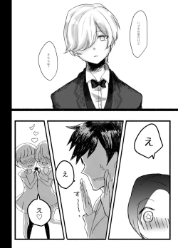 Page 9 of think happy be happy