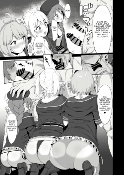 Page 8 of Nakadashi Club's Activity Report