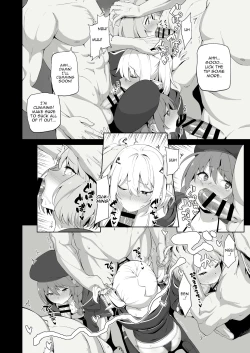 Page 9 of Nakadashi Club's Activity Report