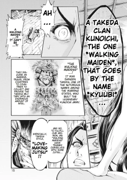 Page 20 of Aruki Miko Kyuubi Ch. 1-4