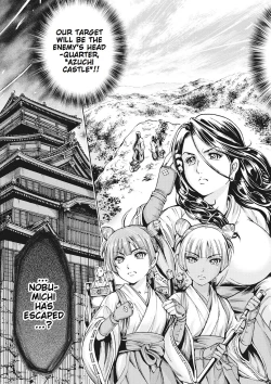 Page 57 of Aruki Miko Kyuubi Ch. 1-4