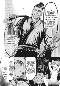 Page 84 of Aruki Miko Kyuubi Ch. 1-4