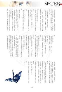 Page 49 of Tony MAGAZINE 06