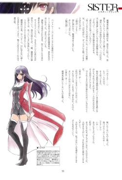 Page 53 of Tony MAGAZINE 06