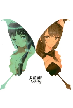 Page 80 of Tony MAGAZINE 06