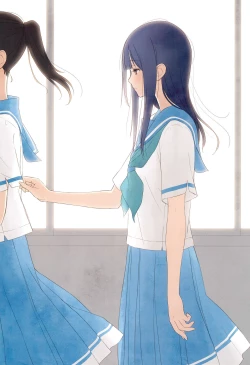 Page 14 of Tony MAGAZINE 07