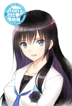 Page 53 of Tony MAGAZINE 07