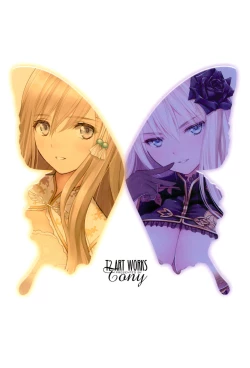 Page 72 of Tony MAGAZINE 07