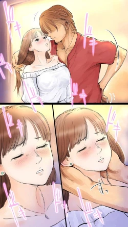 Page 19 of Ano Hi no Yurika no Monogatari 1