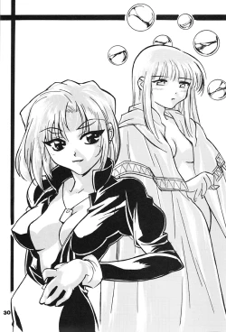 Page 4 of Gokikura 1