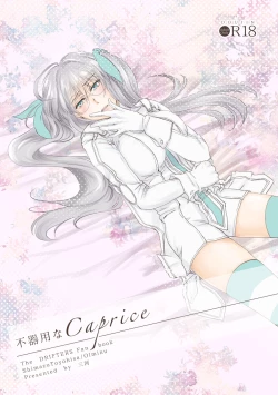 Page 1 of Bukiyou na Caprice