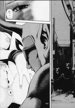 Page 28 of Girl Power Vol 4