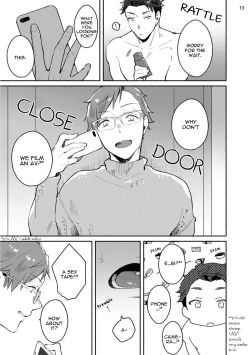Page 114 of Junai Drop Out