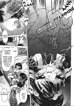 Page 33 of Ogikeiin-law