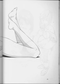 Page 27 of Ura Tariru Kumi Taisoushuuhen