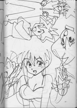 Page 33 of Ura Tariru Kumi Taisoushuuhen