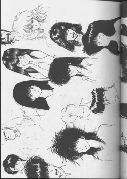 Page 44 of Ura Tariru Kumi Taisoushuuhen