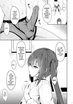 Page 6 of Onakingo no Biyaku Ecchi