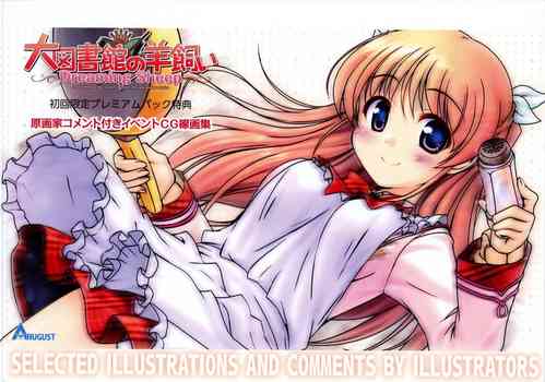 Download Daitoshokan no Hitsujikai ～dreamimg Sheep～ Event CG Lineartbook