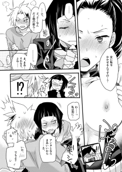 Page 10 of HeroAca Roulette!