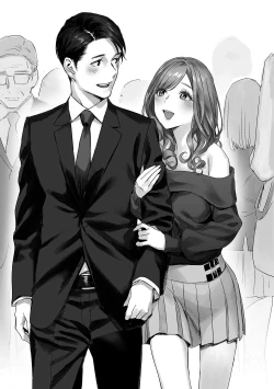 Page 105 of アブノーマル風俗入門 ラブドール風俗から、1000万円の風俗嬢まで