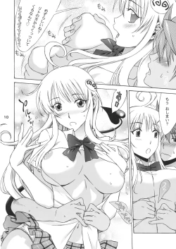 Page 10 of DON'T KISS MY TAIL!