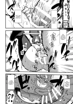 Page 12 of Majuu Teikoku Hishi Chuu Otto no Tame ni Kairaku Goumon ni Taeru Boukoku no Ouhi