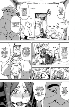 Page 23 of Majuu Teikoku Hishi Chuu Otto no Tame ni Kairaku Goumon ni Taeru Boukoku no Ouhi