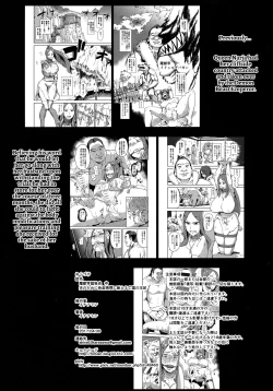 Page 3 of Majuu Teikoku Hishi Chuu Otto no Tame ni Kairaku Goumon ni Taeru Boukoku no Ouhi