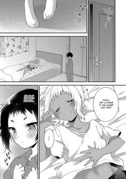 Page 5 of Melty Nuts Milk