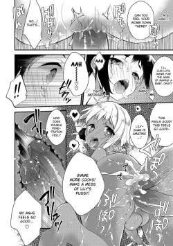 Page 12 of Melty Nuts Milk②