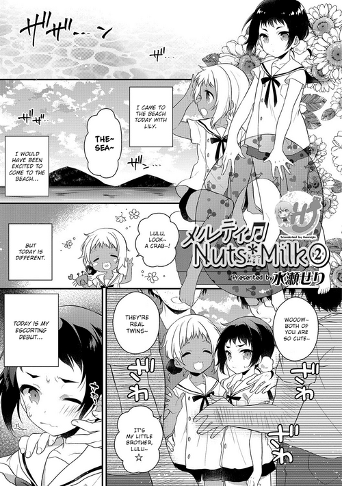 [Minase Seri] Melty Nuts Milk② (Otokonoko HEAVEN Vol. 35) [English] {Hennojin} [Decensored] [Digital]