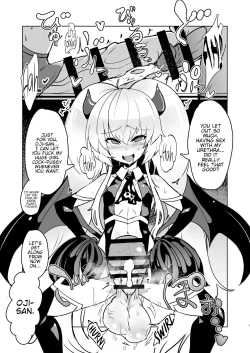 Page 5 of Gurigaki no Futanari Orihon