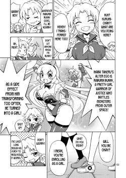 Page 4 of Ore, Bishoujo Senshi Yamemasu 2