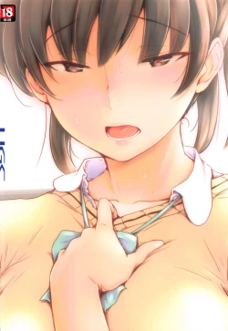 Page 26 of Shinpai Shita Kare ga Ie made Okutte Kurete Ureshikatta kara Date de Chotto Daitan na Hibiki-san