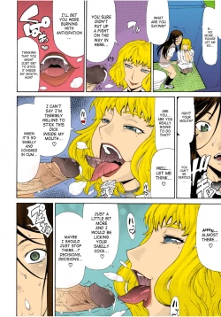 Page 12 of Manin Densha | Crowded Train