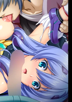 Page 321 of COMIC Ananga Ranga Vol. 57