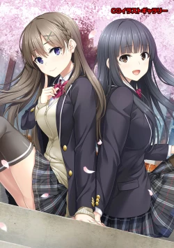 Page 330 of COMIC Ananga Ranga Vol. 57