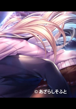 Page 321 of COMIC Ananga Ranga Vol. 59