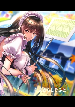 Page 331 of COMIC Ananga Ranga Vol. 59