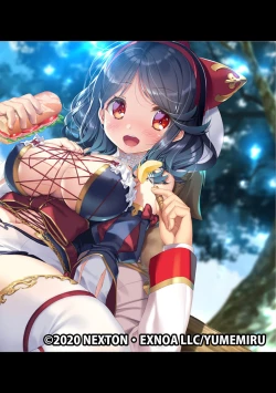 Page 307 of COMIC Ananga Ranga Vol. 60