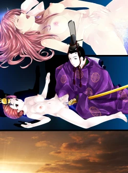 Page 38 of Hinaningyou Jihen