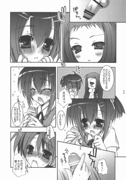 Page 30 of Mahora Shoujo Nodoka