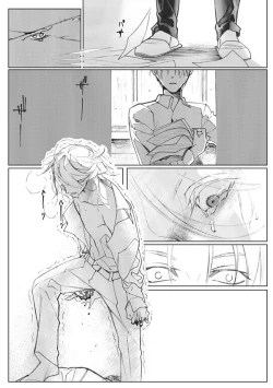 Page 11 of Sayonara Bluebird