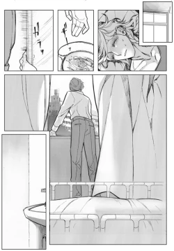 Page 20 of Sayonara Bluebird 2