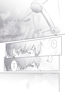 Page 2 of Would you like a Refill?